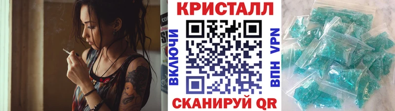 АМФ VHQ  это телеграм  Билибино 