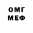 Amphetamine VHQ Foooogooodxomca