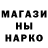 Гашиш убойный Gulandon Salomva