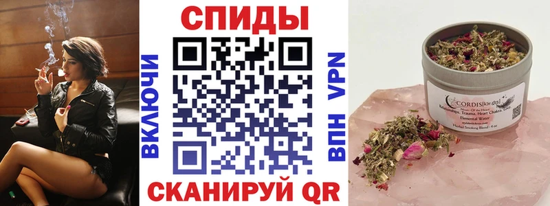 купить   Билибино  БУТИРАТ BDO 33% 