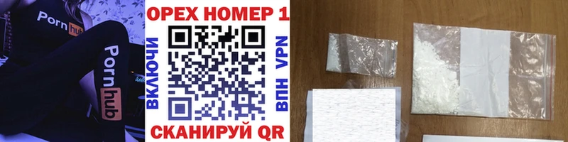 Кокаин 99%  как найти   Билибино 