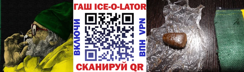 KRAKEN сайт  Билибино  ГАШИШ VHQ 