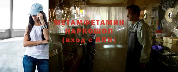 ECSTASY Алексеевка