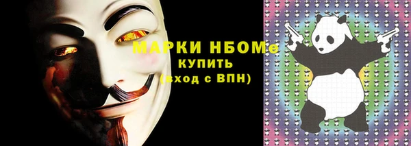 ECSTASY Алексеевка