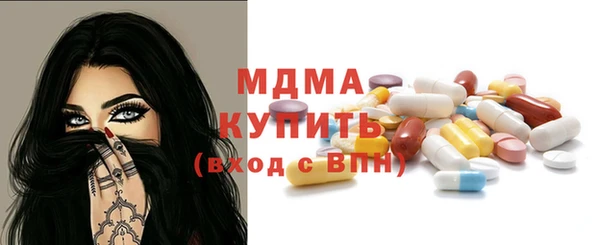 PSILOCYBIN Алзамай