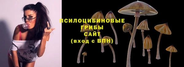 наркотики Покров