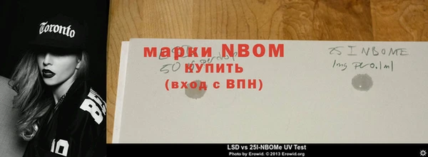 ешки Алексин
