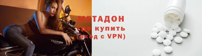 ECSTASY Алексеевка