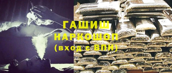 ECSTASY Алексеевка