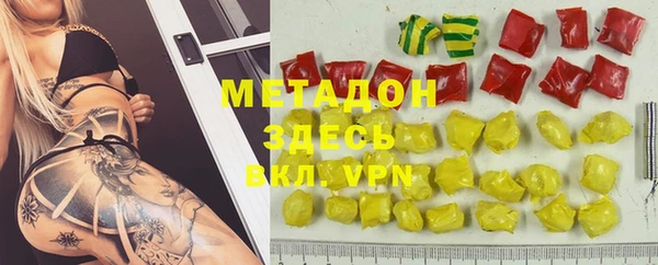 ECSTASY Алексеевка