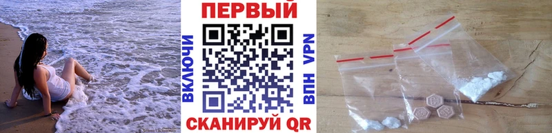 купить наркоту  Билибино  Первитин кристалл 