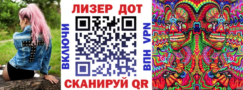 гидра маркетплейс  Билибино  Наркотические марки 1500мкг 